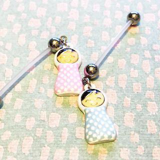 Baby Pregnancy Belly Bar 14G