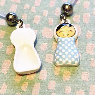 Baby Pregnancy Belly Bar 14G