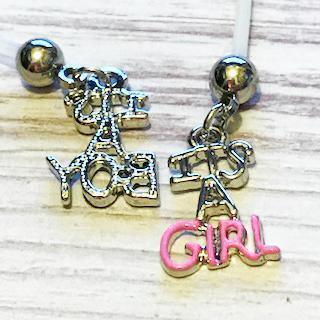 Gender Pregnancy Belly Bar 14G