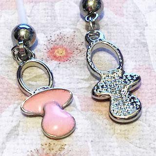 Pacifier Pregnancy Belly Bar 14G